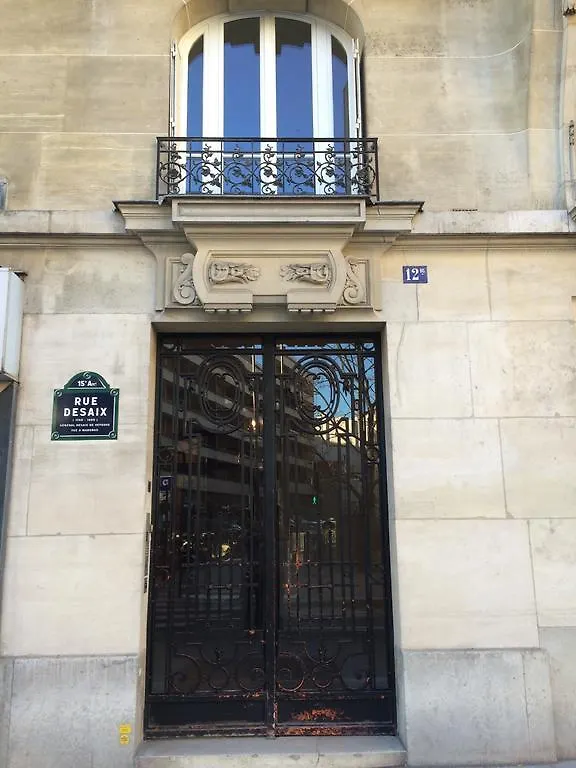 Relais12bis By Eiffel Tower 파리